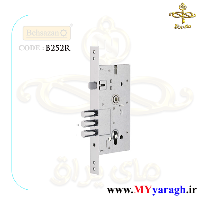 قفل سه لول B252R شرکت بهسازان،یراق ساختمانی